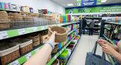 Скупаю шоперы из водорослей в FixPrice и радуюсь как ребенок: очень просто превращаю в часть декора