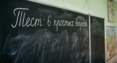 Ответите на все - пристыдите любого учителя биологии: только 5% людей могут решить этот тест на 6 вопросов без ошибок