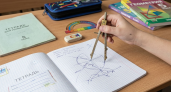 Семиклассник из Петропавловска-Камчатского проглотил иголку во время урока