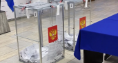 Камчатка показала рекордную явку на выборах: проголосовали 46,77%
