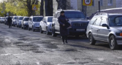 В Петропавловске в 2027 году отремонтируют улицу Партизанскую