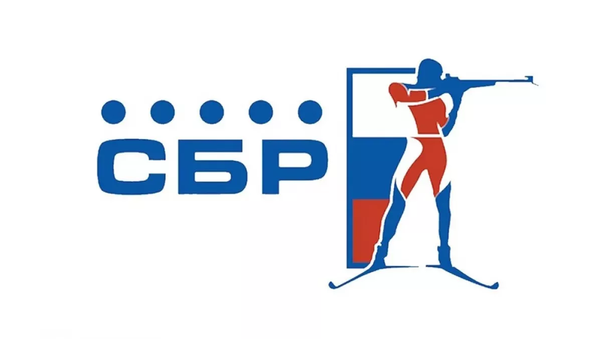 На Камчатке впервые пройдет первенство России по биатлону среди юниоров