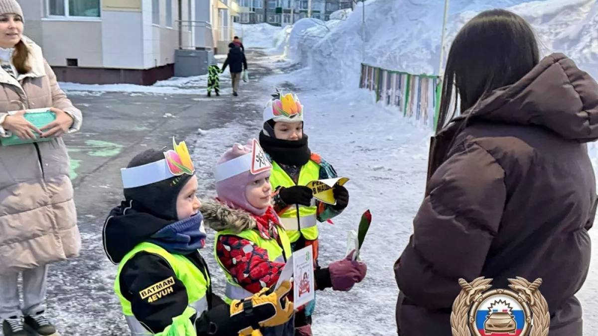 В Петропавловске-Камчатском дошкольники поздравили мам с 8 Марта