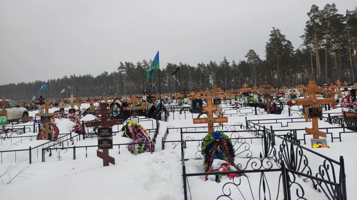 Мэрия Петропавловска оплатит похороны погибшей под наледью женщины