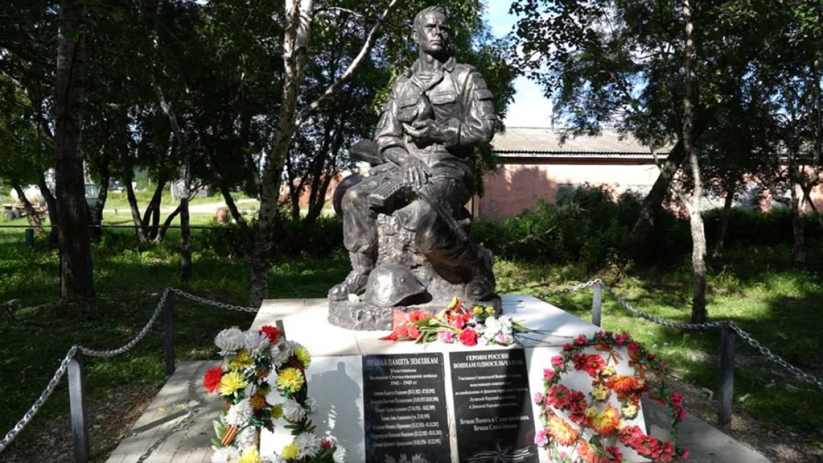 Камчатское село Седанка первым в России получило звание «Село воинской доблести»