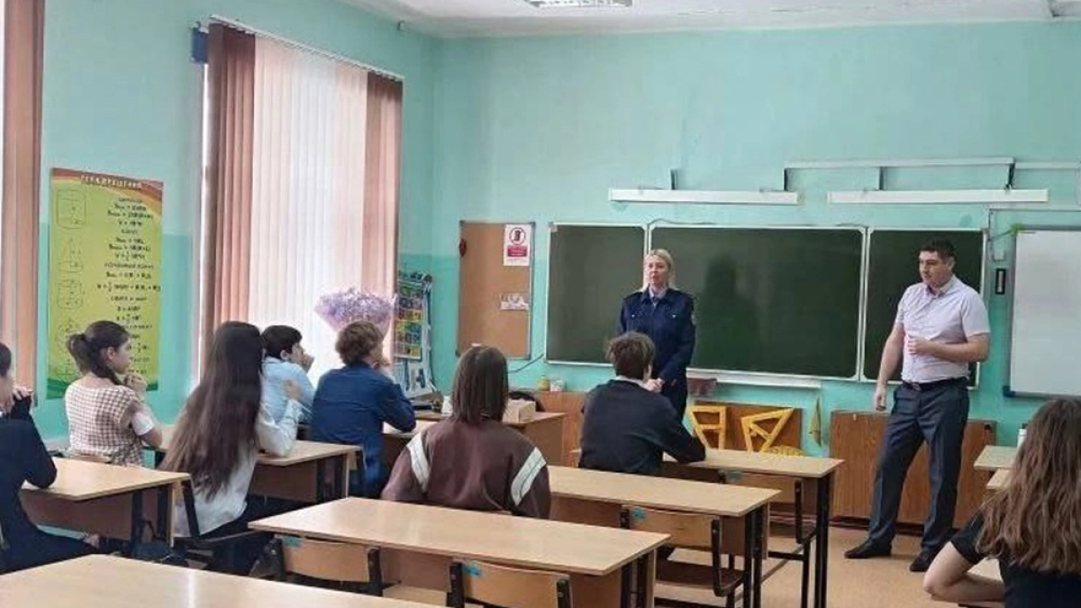 Правоохранители рассказали камчатским школьникам об уголовной ответственности 