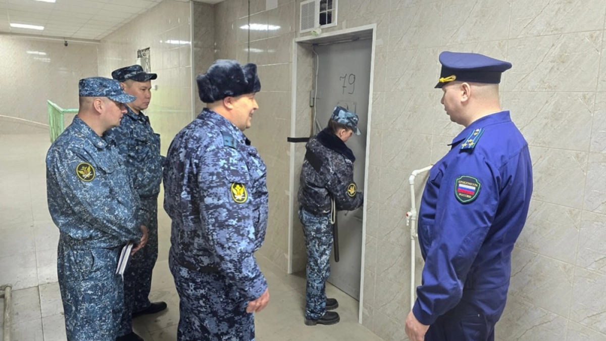 Зампрокурора Камчатки проверил условия в СИЗО-1 и провел беседы с заключенными