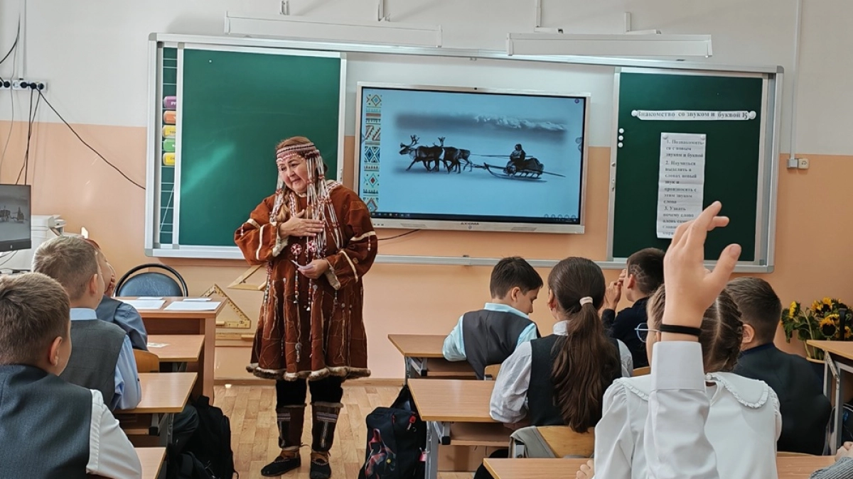 Камчатские педагоги разработали программы по корякскому и ительменскому языкам