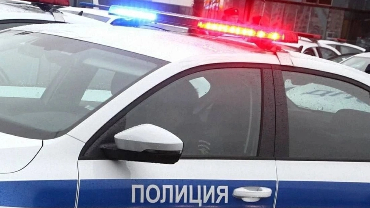 Полиция Камчатки объявила награду в 1 млн рублей за помощь в раскрытии дела