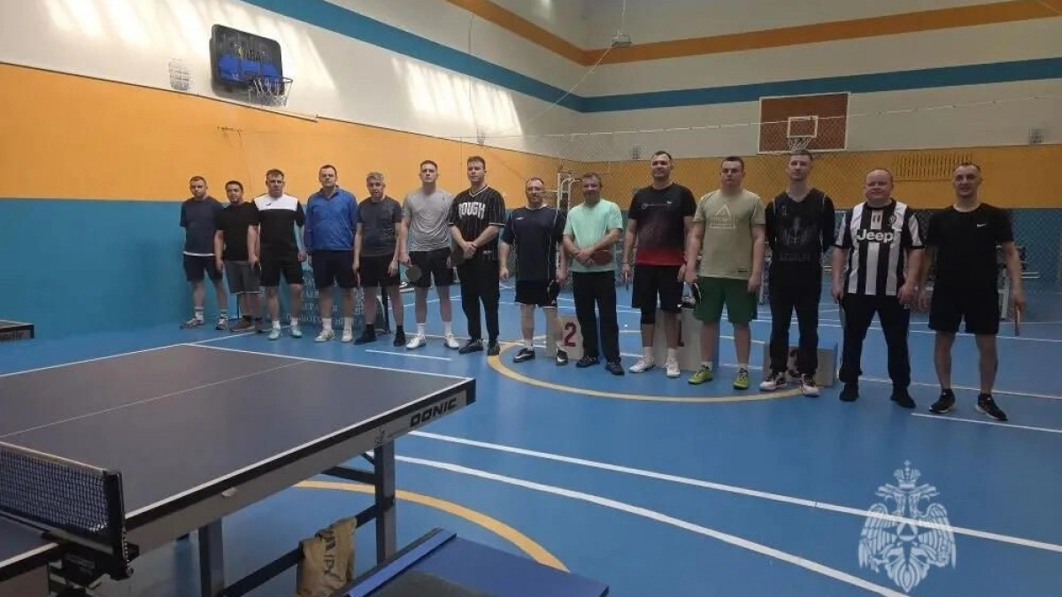 Сотрудники МЧС на Камчатке разыграли медали по настольному теннису