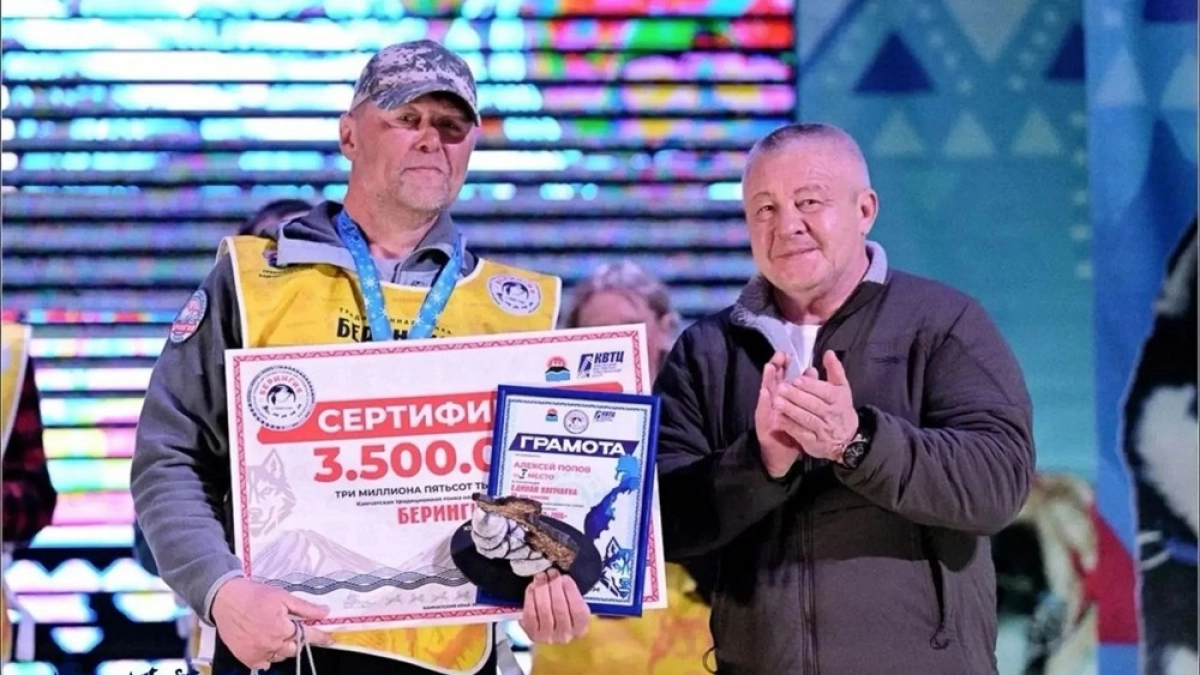 Алексей Попов третий раз стал чемпионом «Берингии» и выиграл более 3 млн рублей