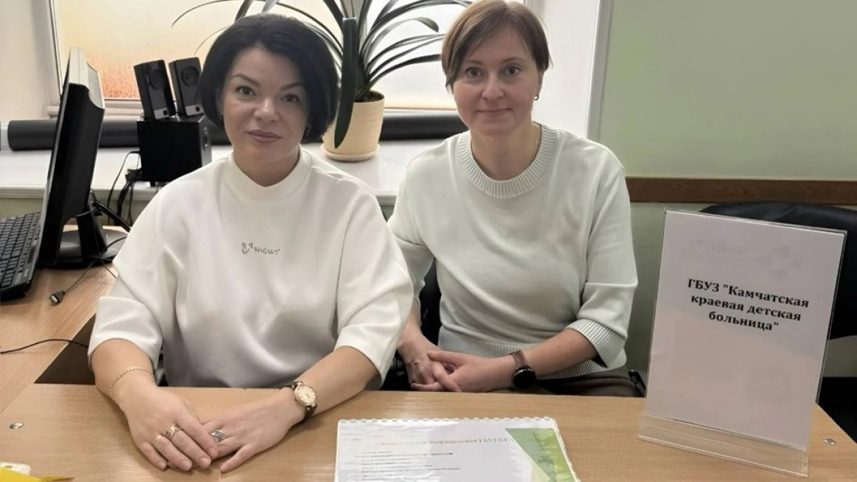 Камчатская краевая детская больница пригласила студентов медколледжа на работу