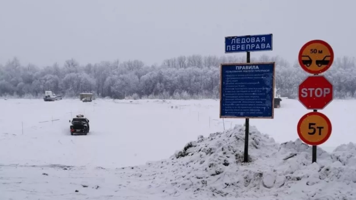 На Камчатке закрылась последняя ледовая переправа