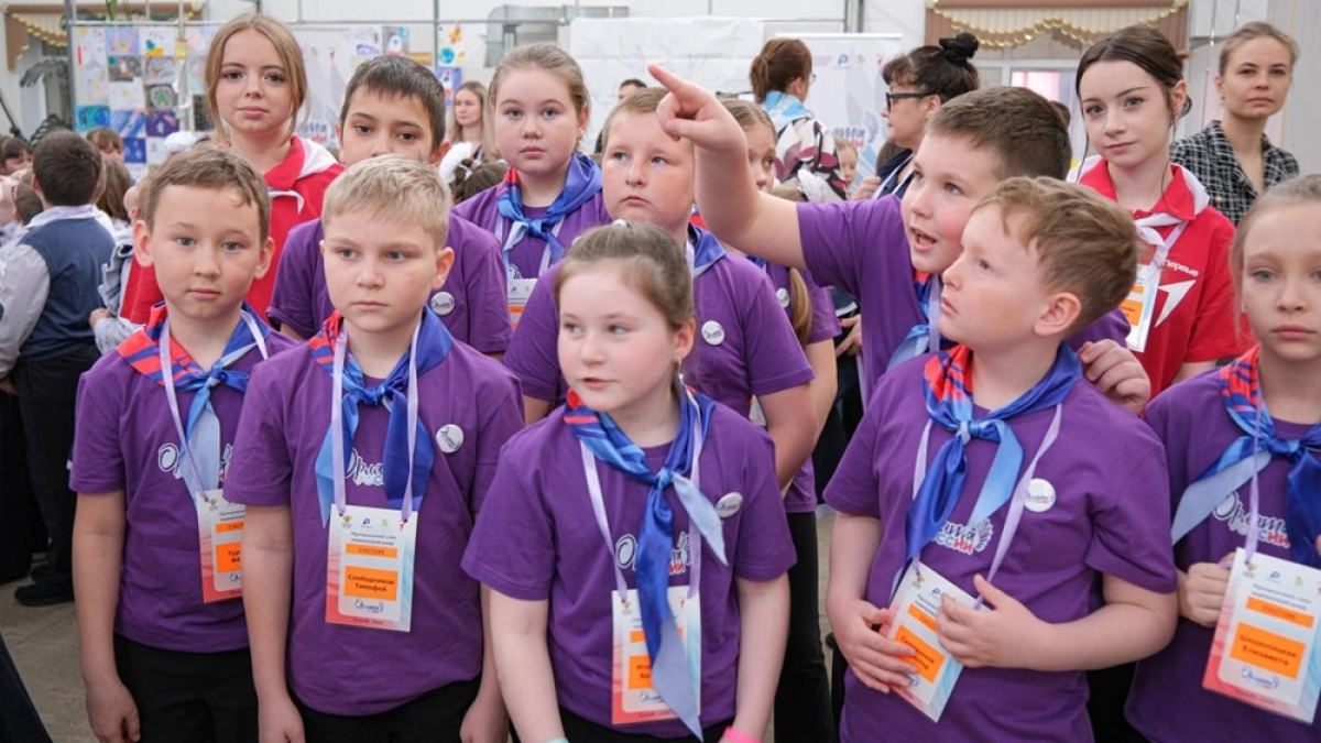 Более 400 школьников Вилючинска и Елизово стали участниками слета «Орлята России»