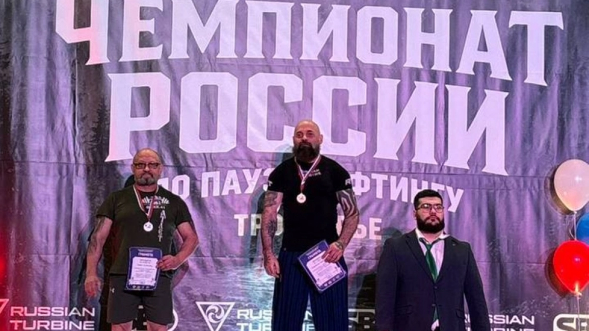 Камчатские пауэрлифтеры взяли золото и бронзу на чемпионате в Екатеринбурге