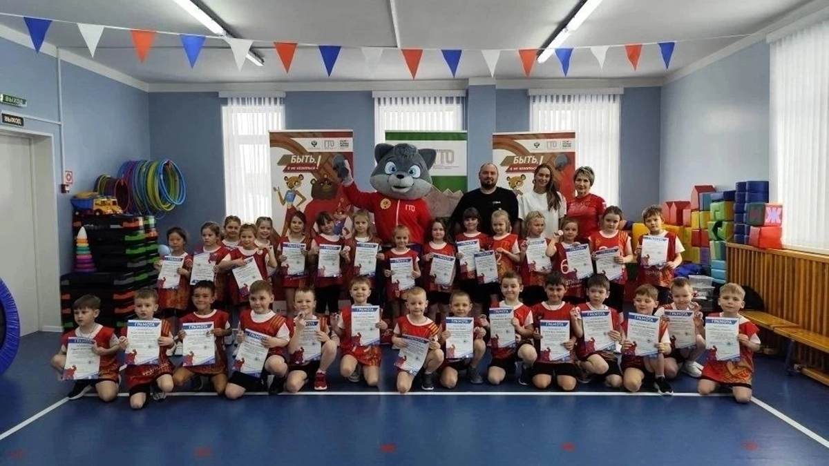 Дошколята в Петропавловске сдали нормы ГТО в акции «Крошка - ГТОшка»