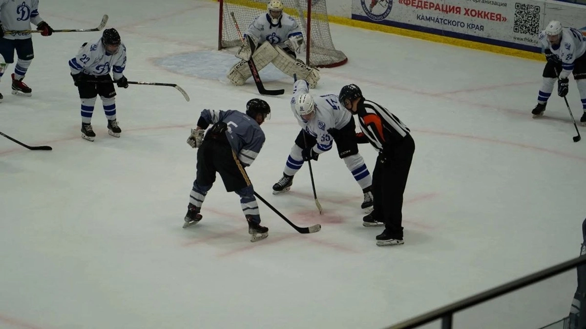 На Камчатке впервые прошел кубок «Динамо» по хоккею