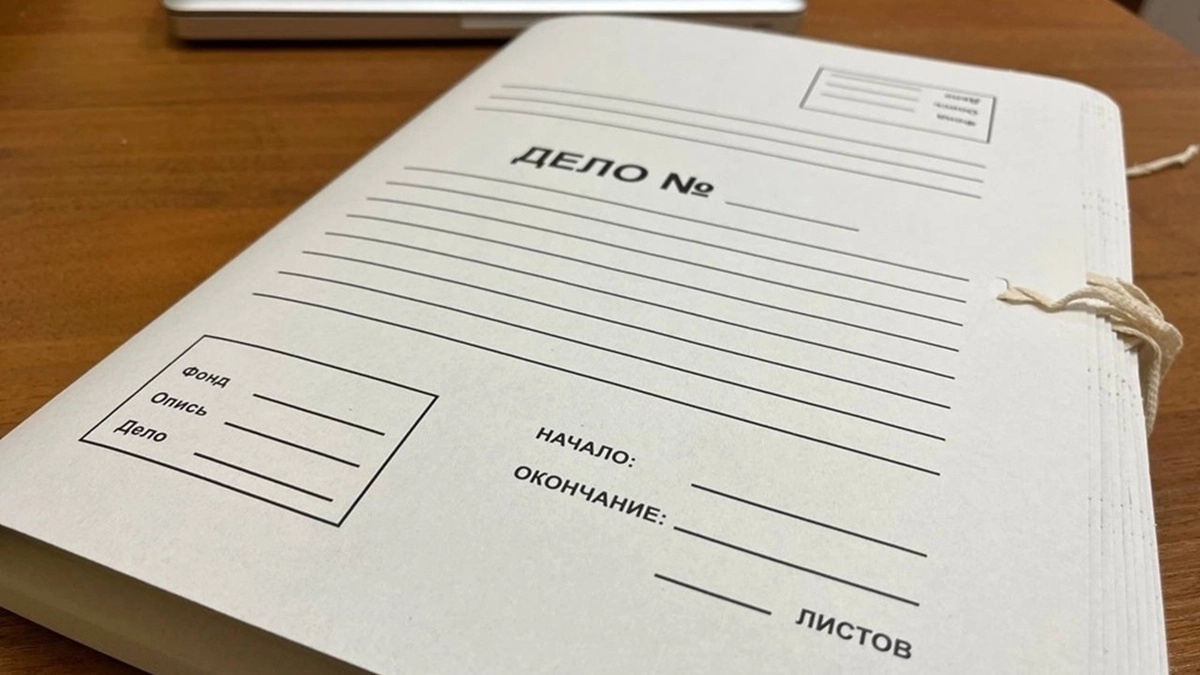 В Петропавловске за аварийный дом на Драбкина и кражу 260 тысяч рублей завели дело