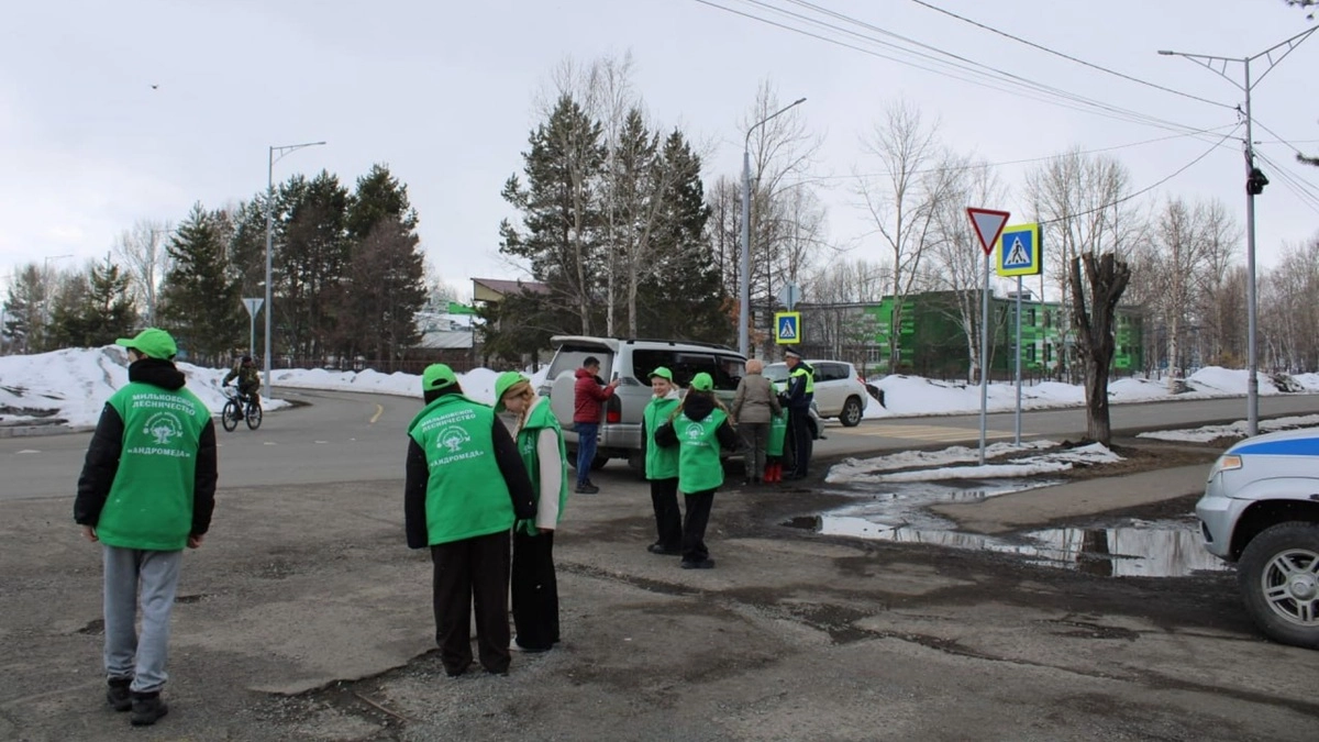 В Мильково стартовала акция «Сохраним лес от пожаров»