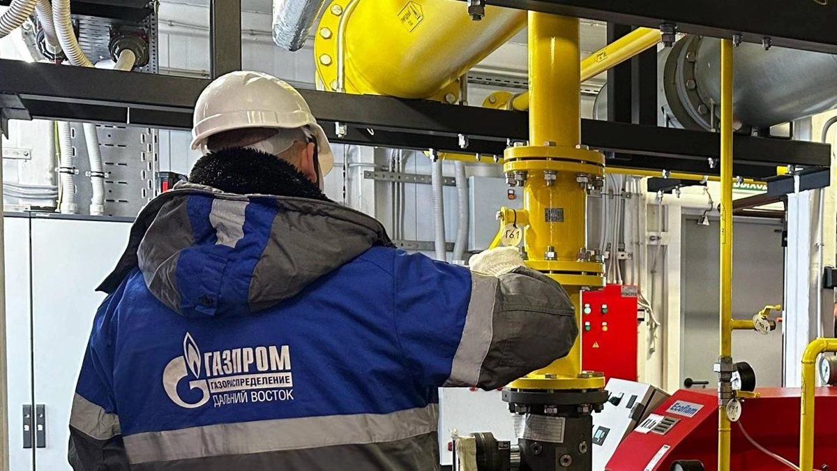 На Камчатке расширили меры поддержки по газификации частных домов