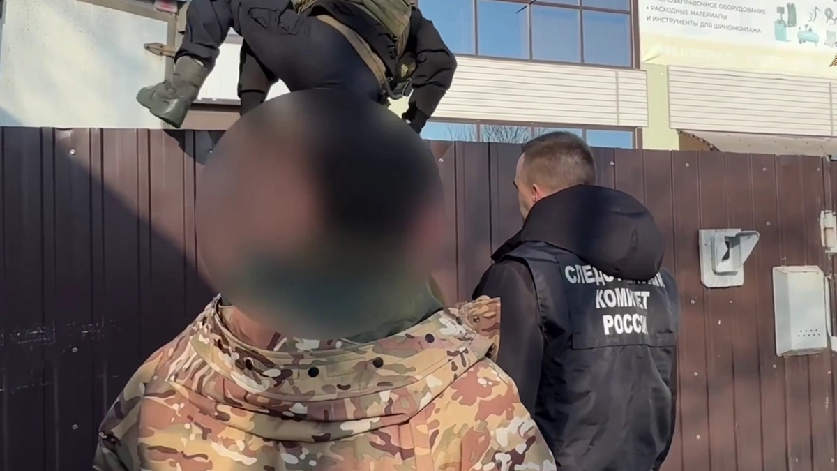 Шести жителям Вилючинска предъявили обвинение в экстремизме