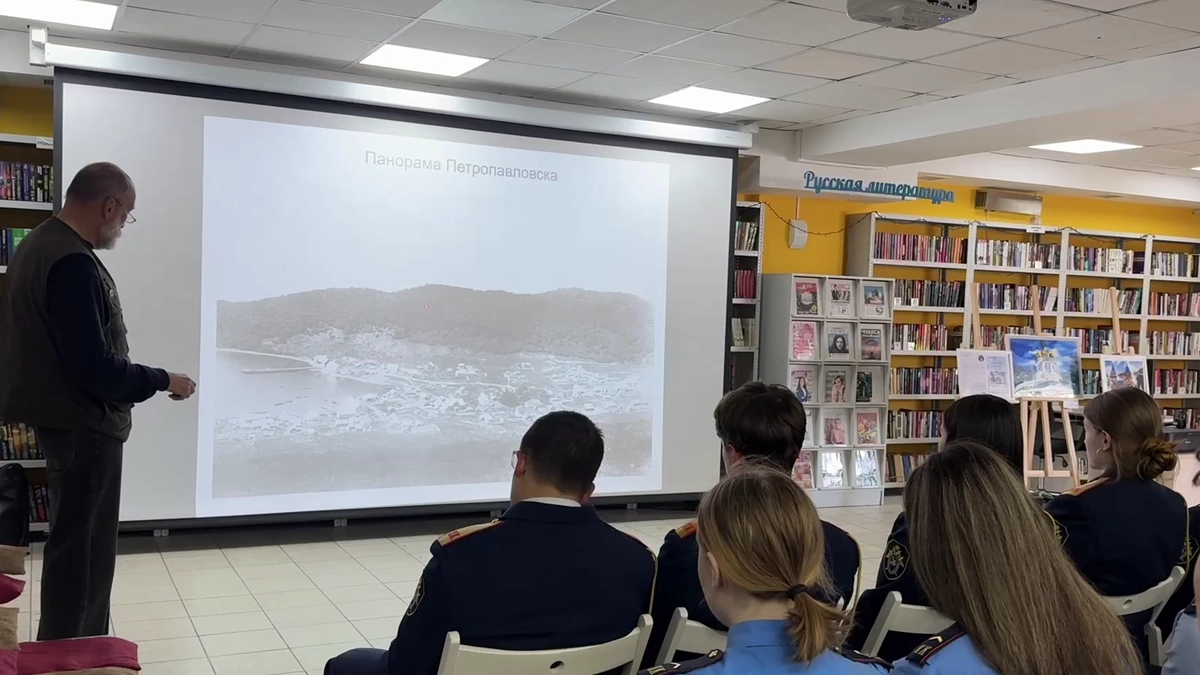 Кадетам на Камчатке рассказали о героях Русско-японской войны на встрече с краеведом