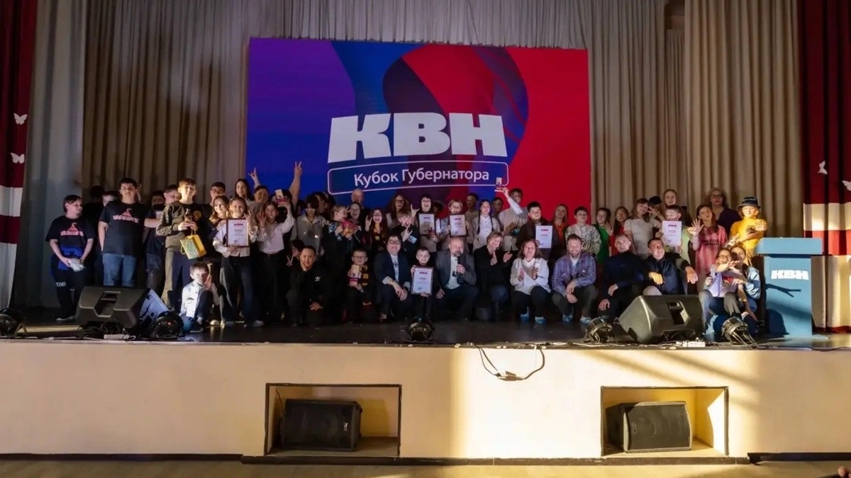 Команда из школы №7 Петропавловска победила в Кубке Губернатора Юниор-Лиги КВН