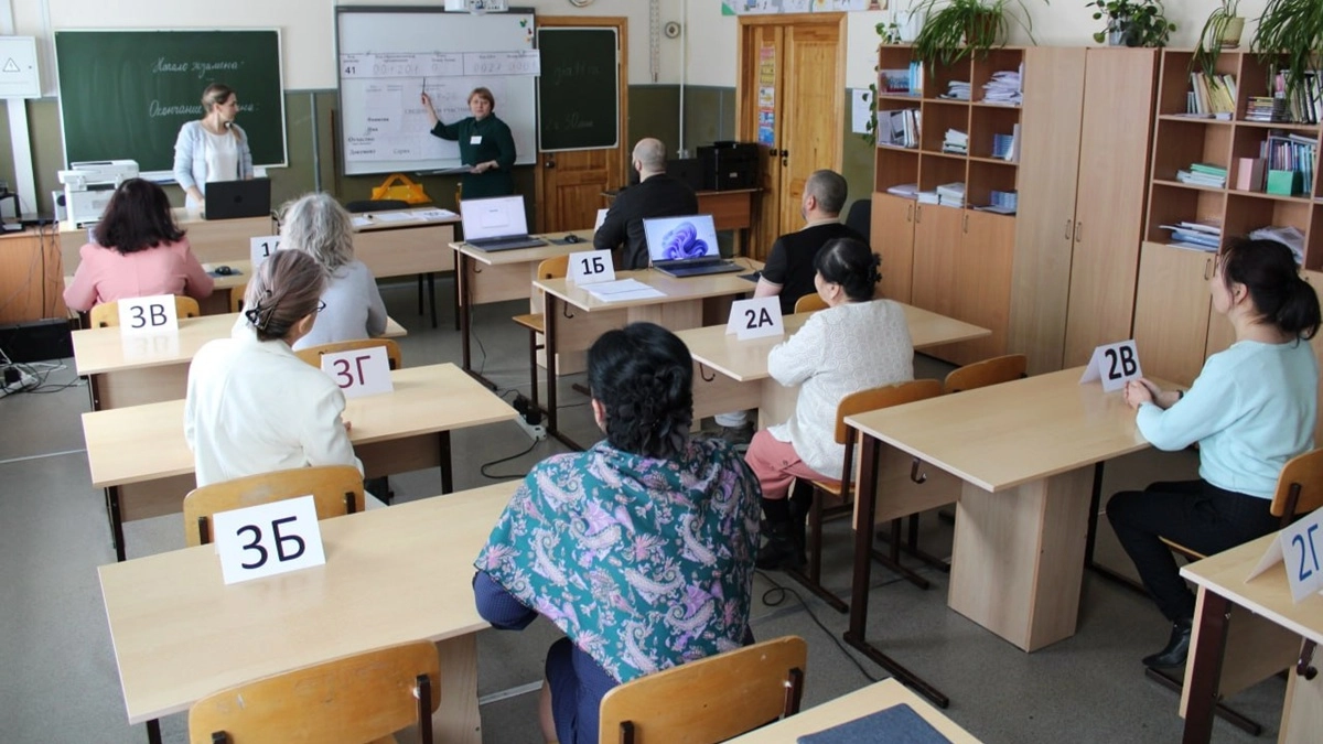 Более 300 камчатских родителей сдали ЕГЭ вместе с детьми