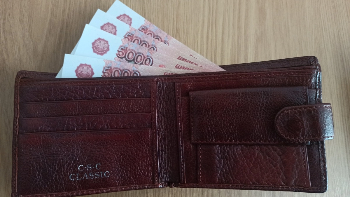 Житель Камчатки лишился почти 12 тысяч рублей при покупке билета в кино