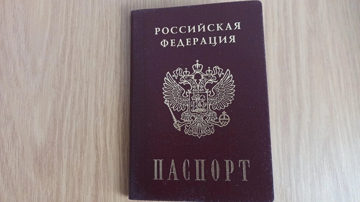 Школьникам и студентам Камчатки изготовят паспорт за один час