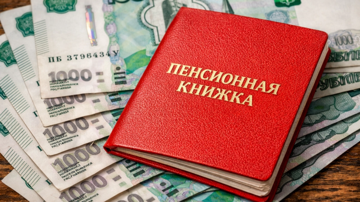 На Камчатке меняют компенсацию переезда для пенсионеров из северных районов