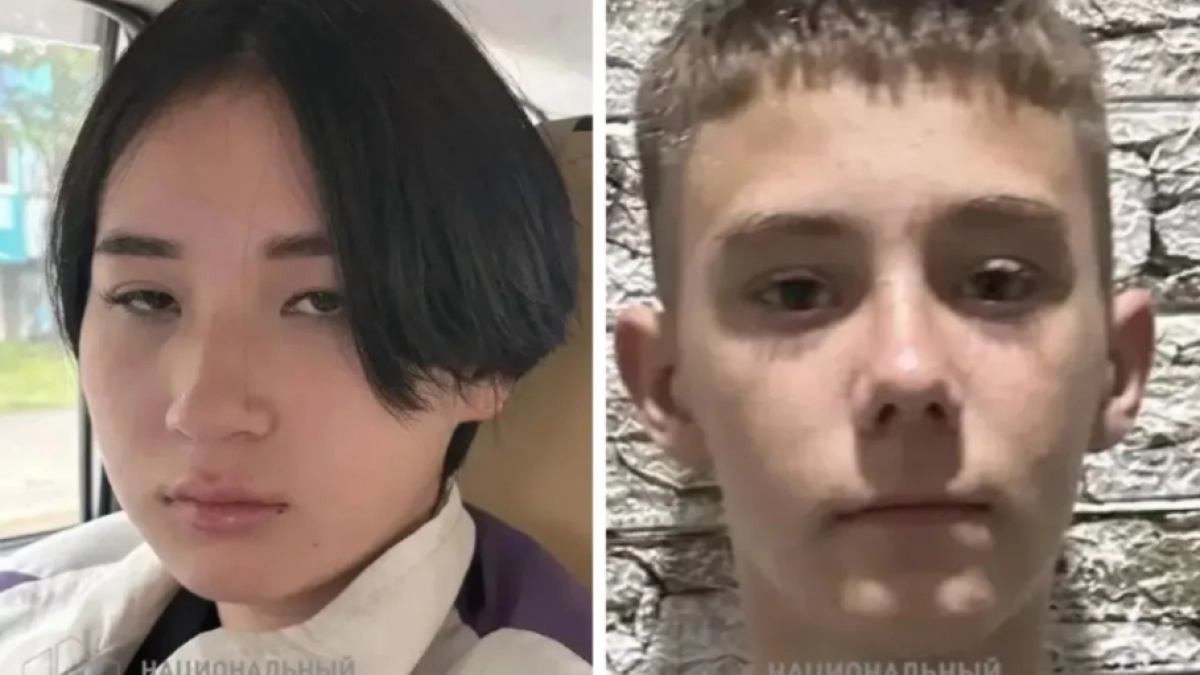 В Петропавловске-Камчатском ищут 14-летнего Романа и 16-летнюю Алину