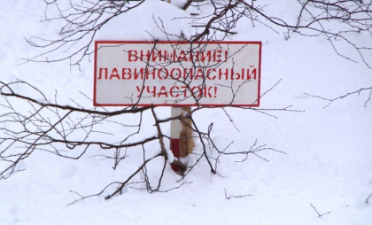 На Камчатке продлили режим лавинной опасности до 14 марта
