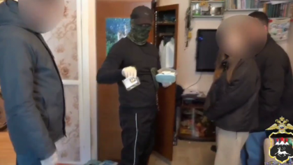 В Вилючинске пресекли деятельность ячейки запрещенной организации