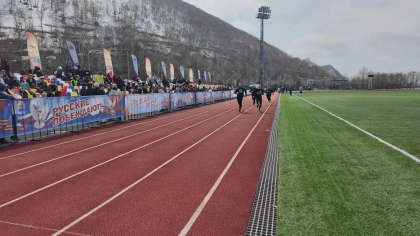 Более 500 человек вышли на «Эстафету мира» в Петропавловске-Камчатском